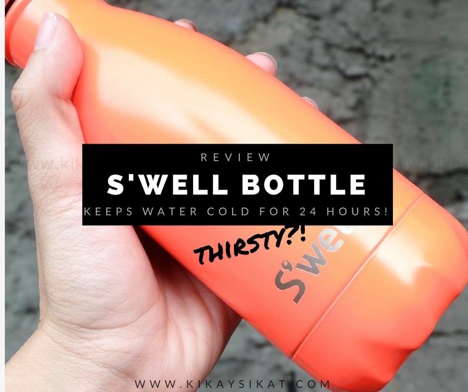 S'Well-Bottle审查（1）