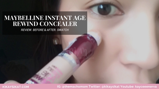 Maybelline-Instant-Age-Rewind-遮瑕膏审查